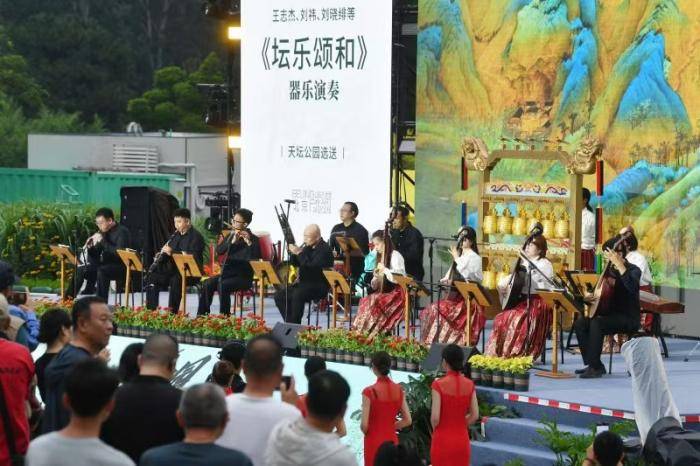 视点｜京津冀首次联动举办公园艺术季，200项活动轮番登场