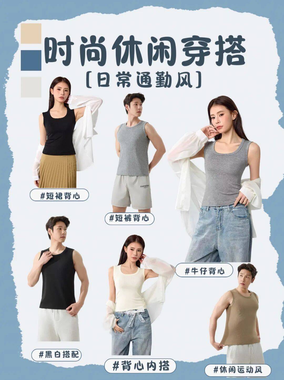 文章配图-1