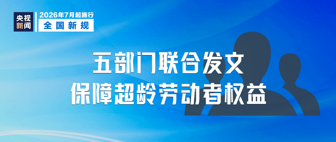 文章配图-2