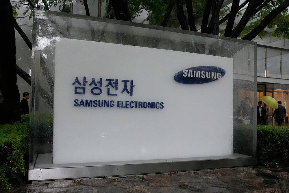 韩国政府将投资千万亿韩元于AI和半导体产业-华闻时空