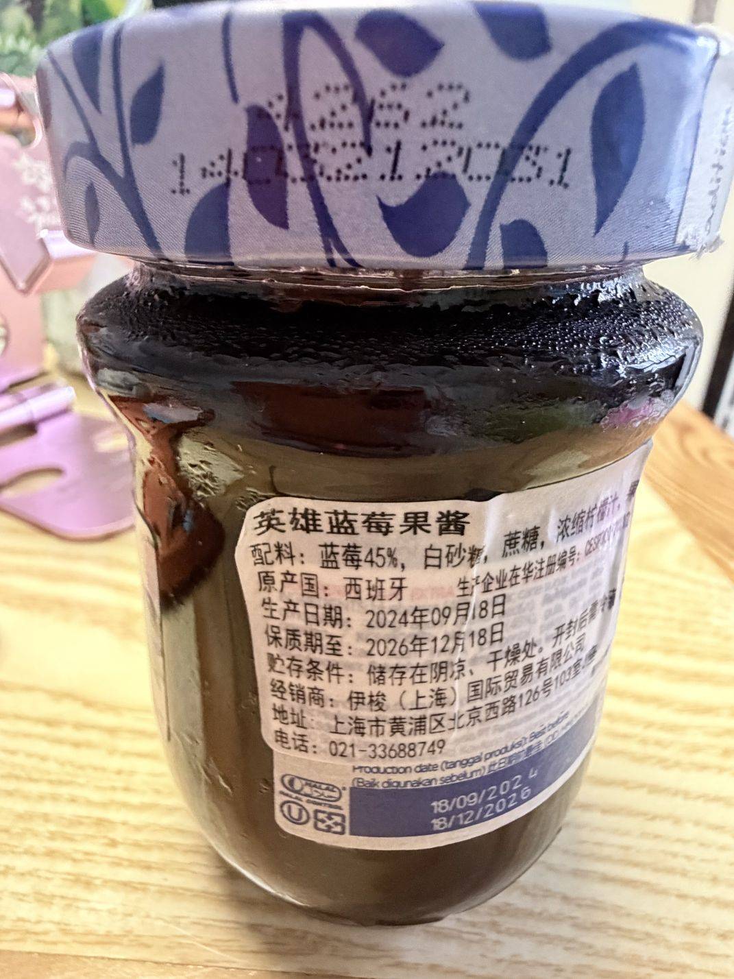 文章配图-2