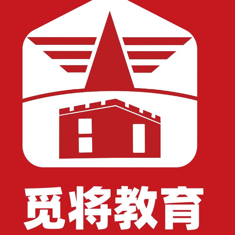 66.53%的岗位限应届毕业生报考!2026年国考岗位全解读!_计划_高校_基层