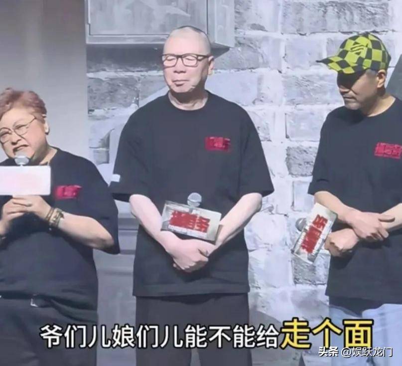 韩红一句“走个面儿”引发热议深夜发文致歉后宣布退出公益圈