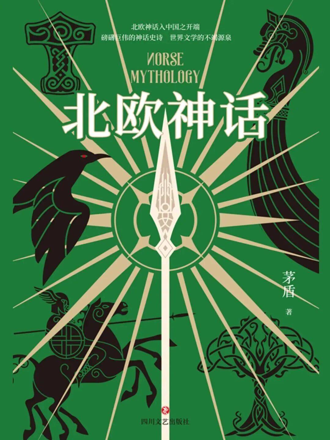 文章配图-7