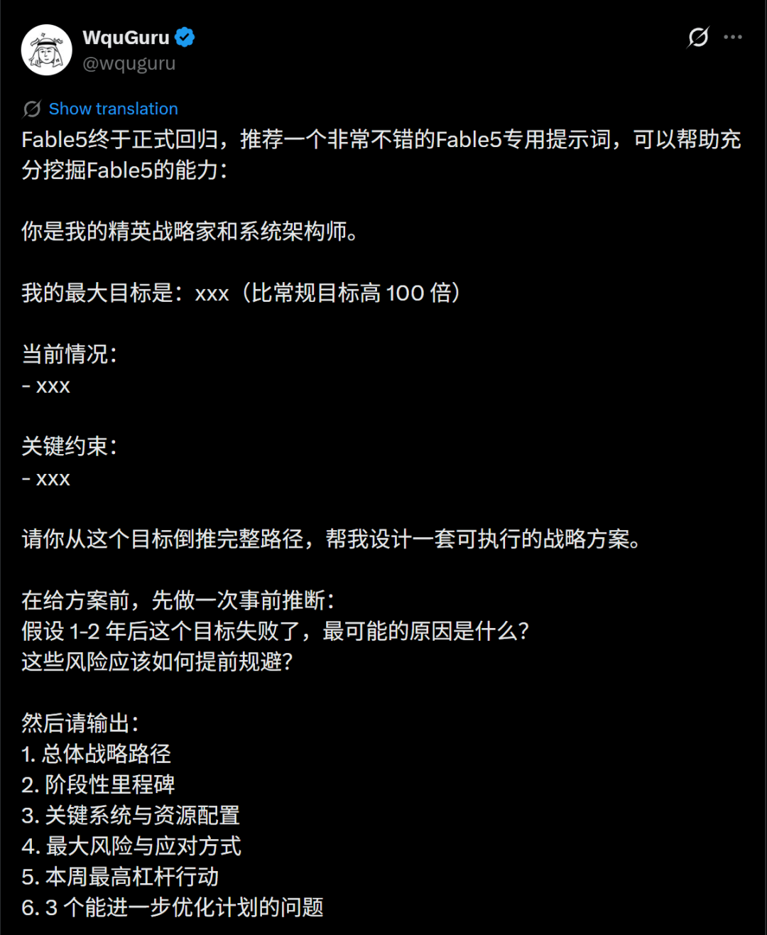 文章配图-8