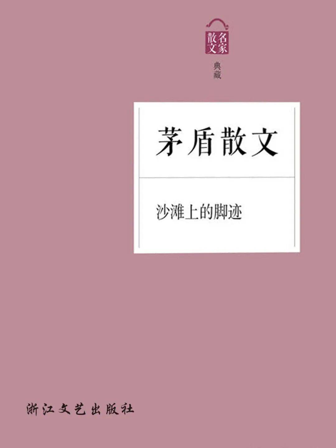 文章配图-2