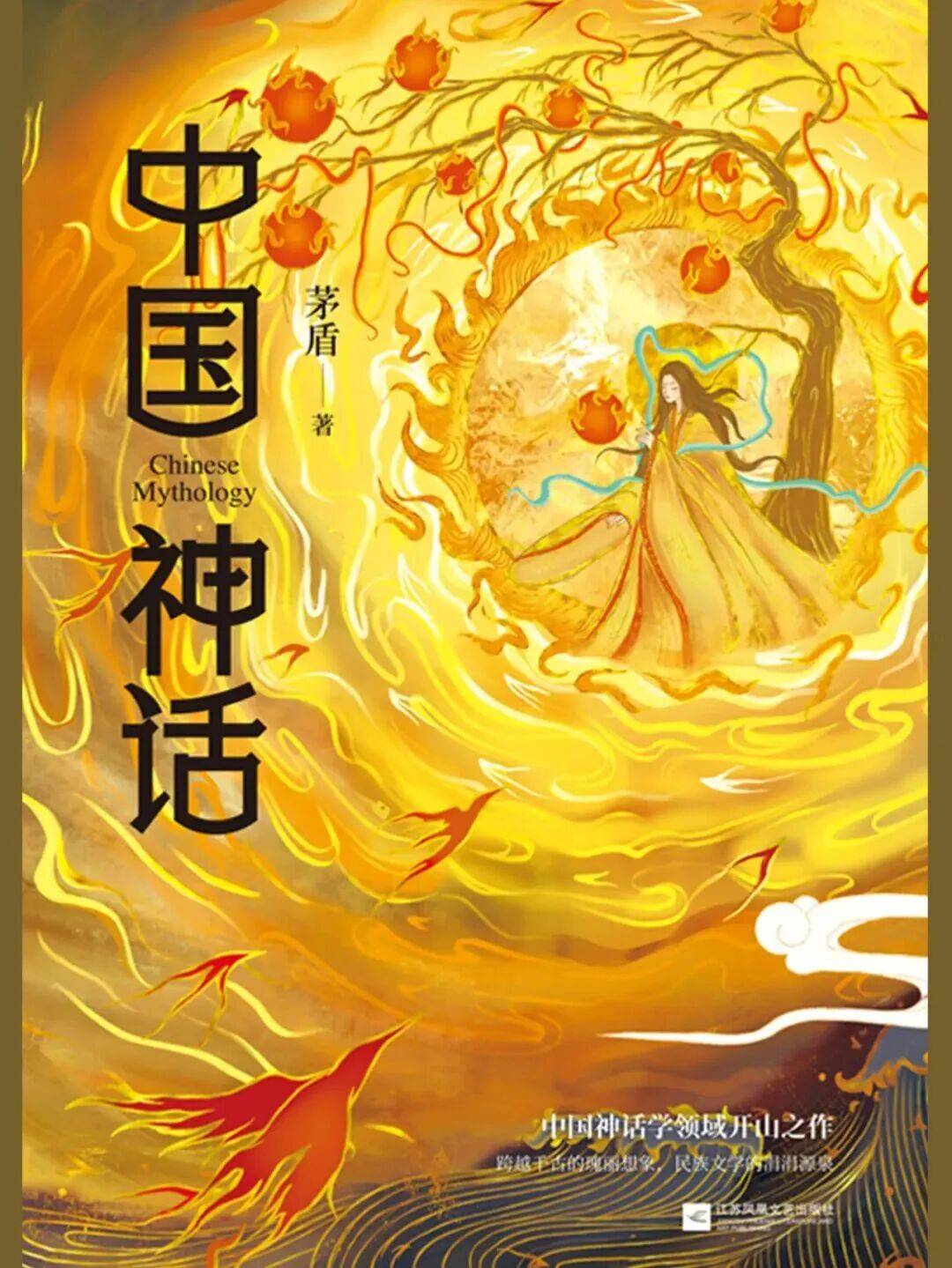 文章配图-6