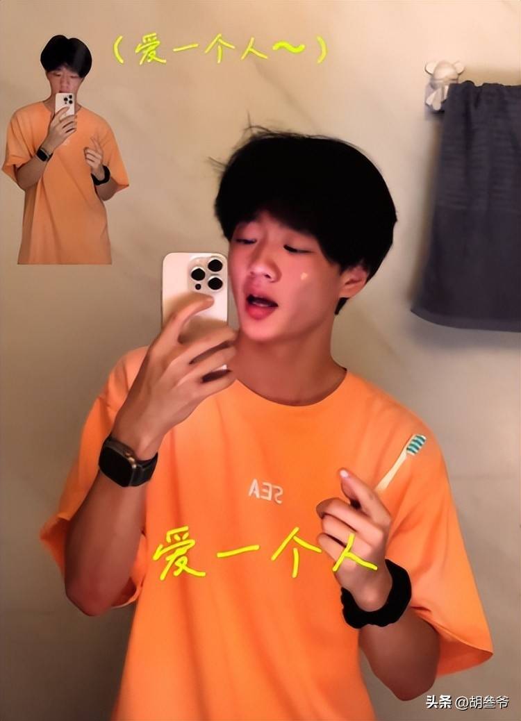 文章配图-1