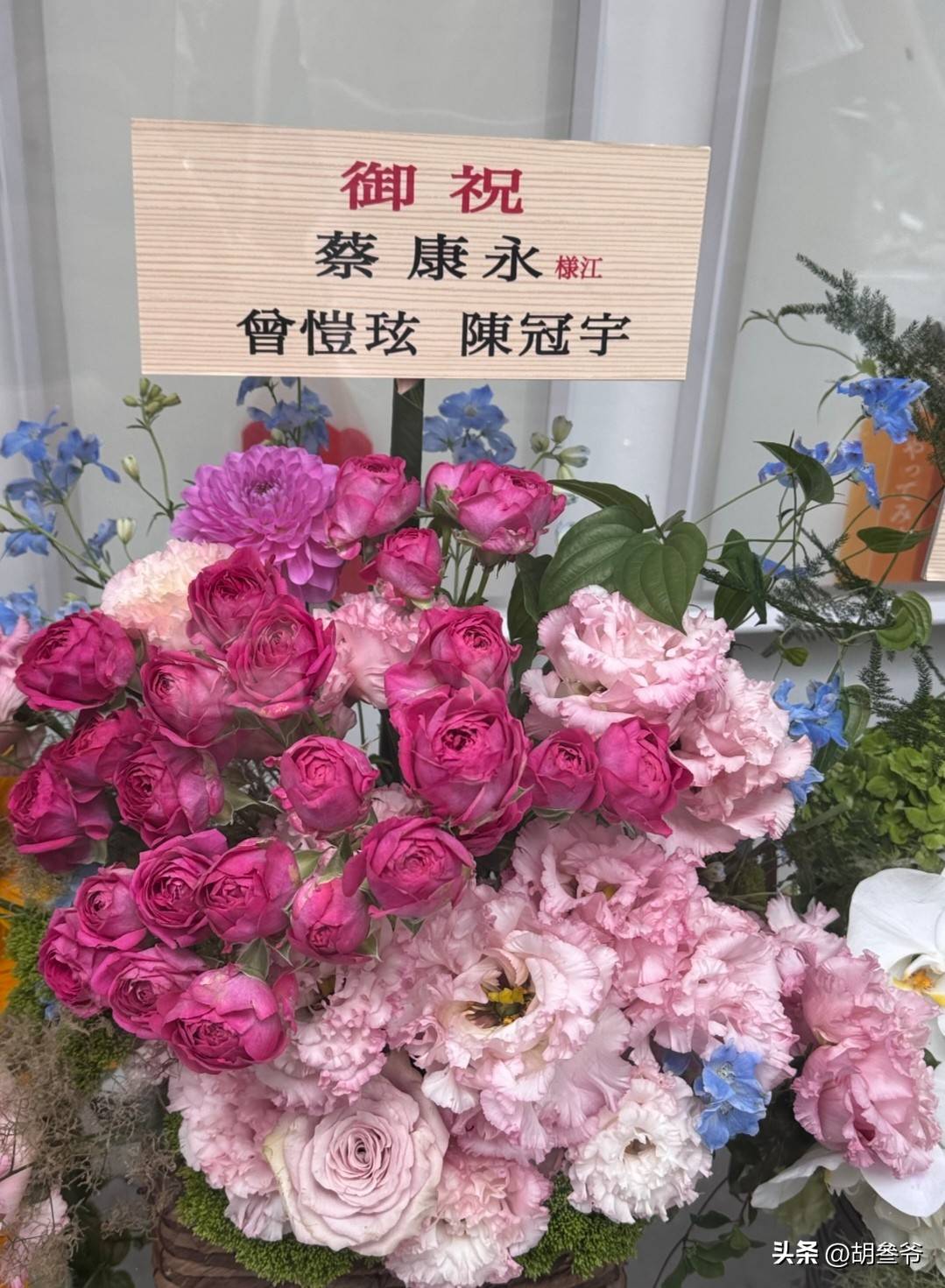 文章配图-1