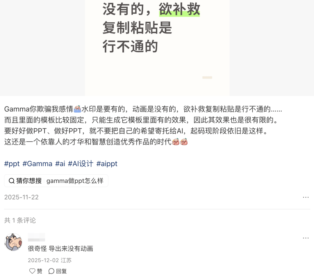 文章配图-2