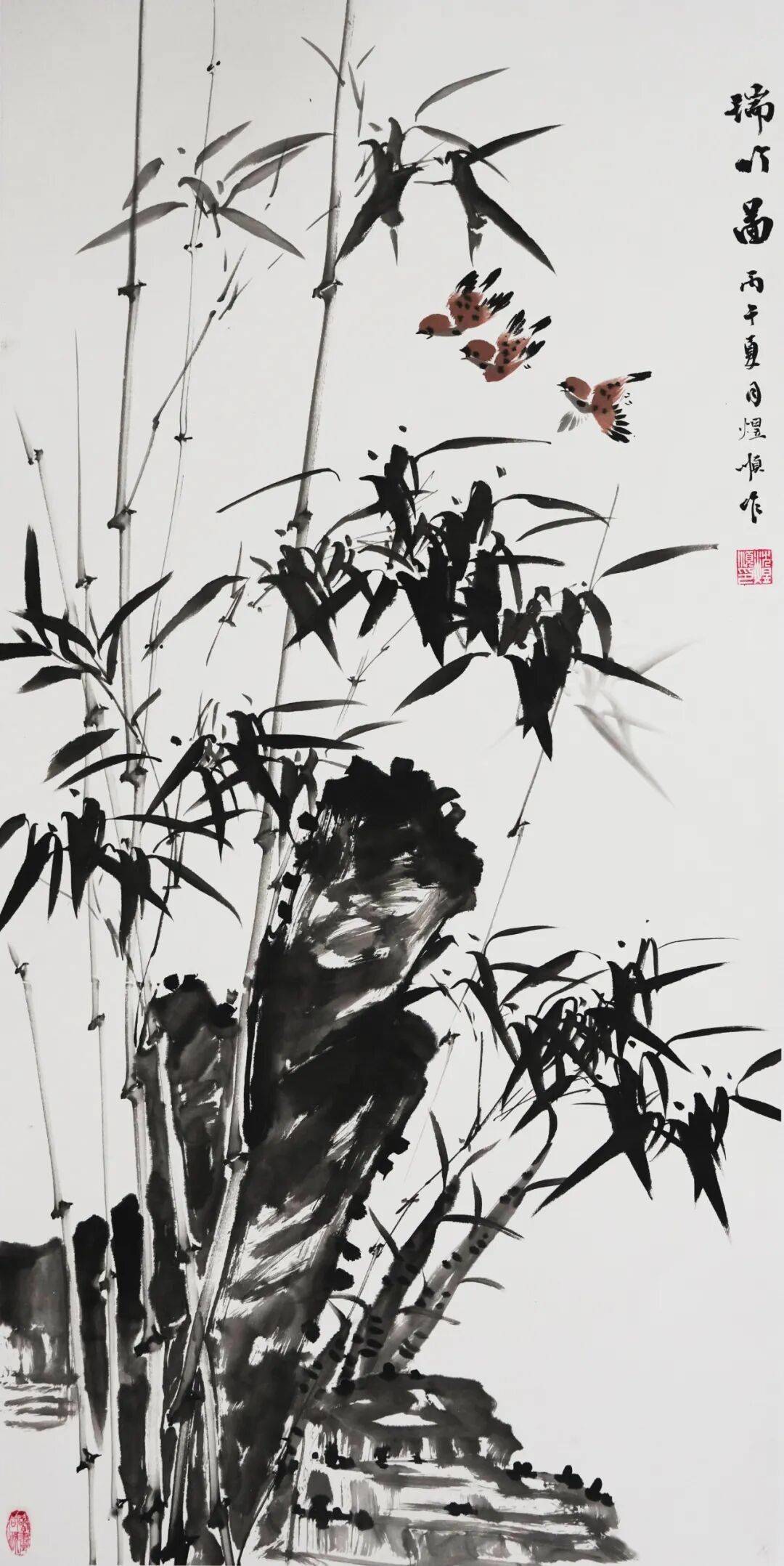 “丹心向党·无悔忠诚” 吉林省公安机关书法美术摄影优秀作品展（五）
