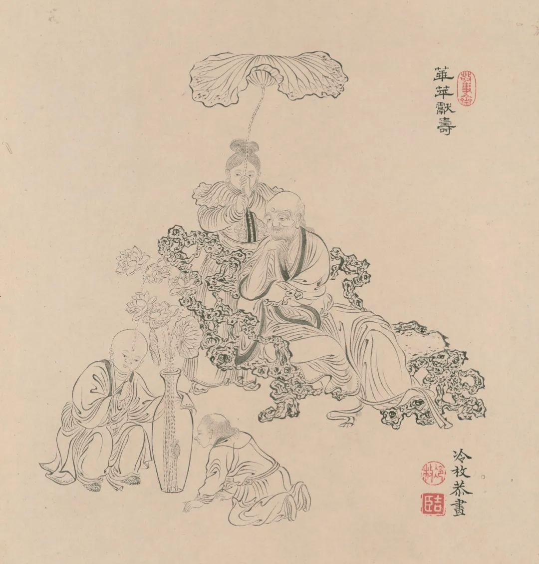 冷枚:白描罗汉册