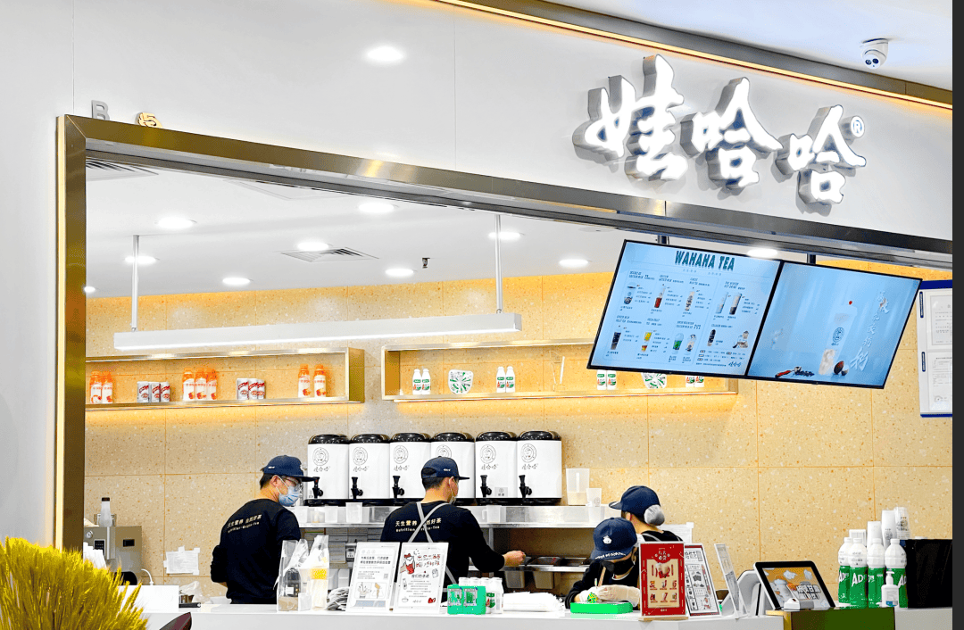 文章配图-1