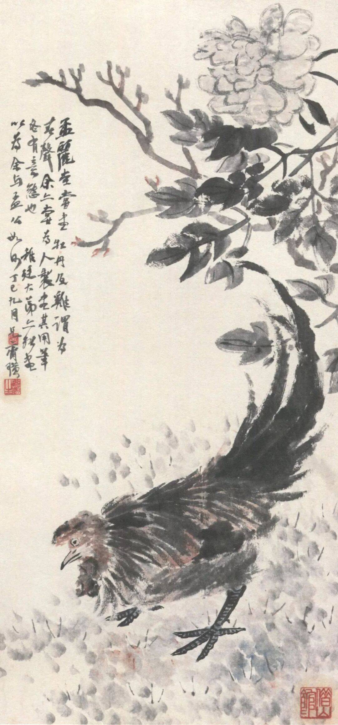 文章配图-1