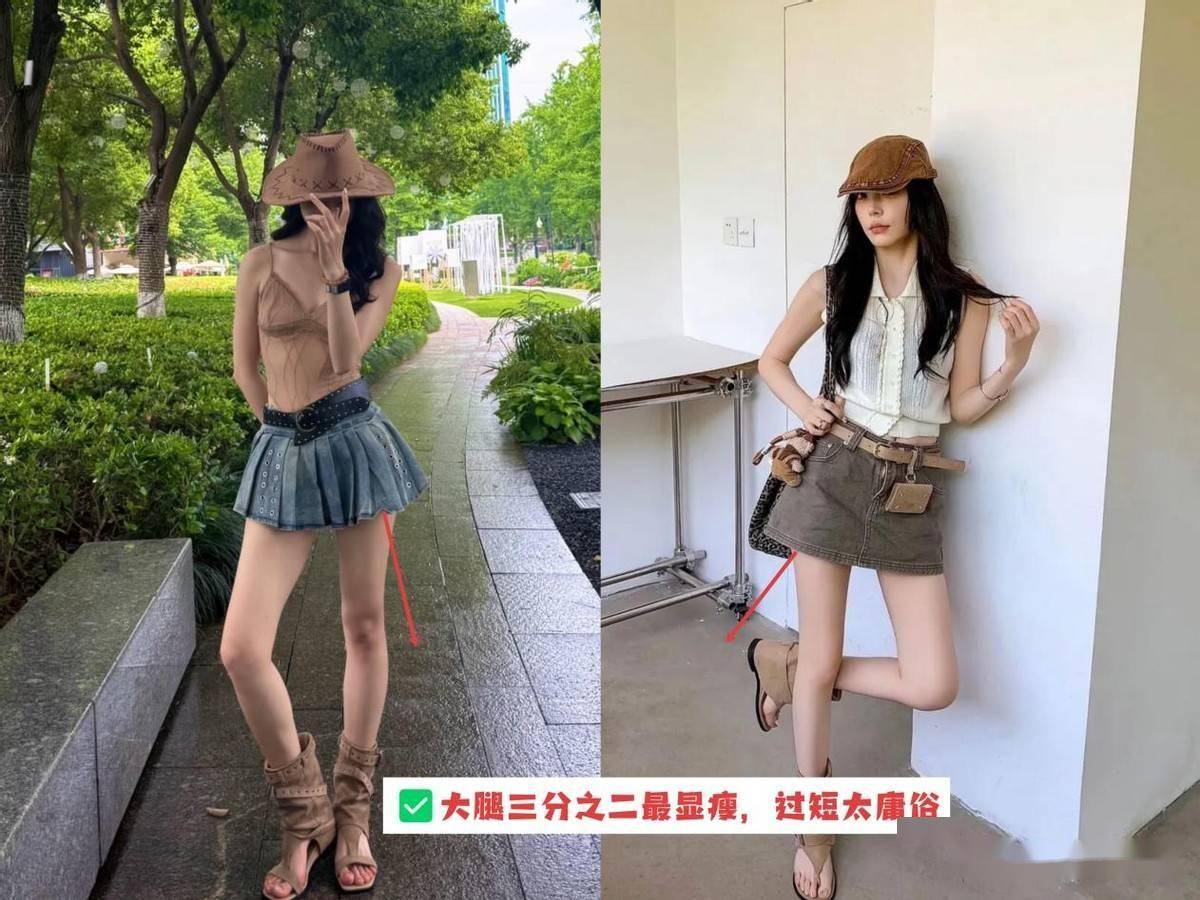 文章配图-9