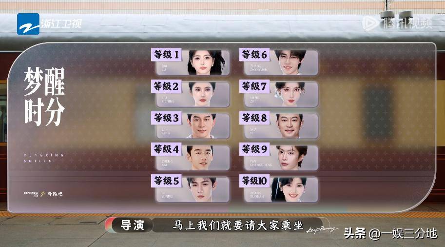 文章配图-2
