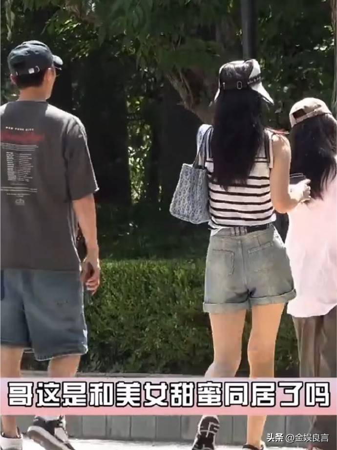 知名男星被曝新恋情逛街拍女友好亲昵手机屏保早已露端倪