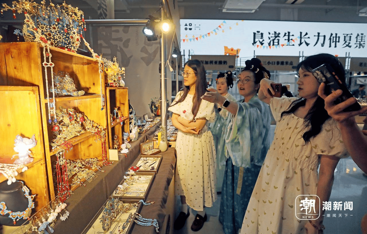 文博烟火两相融!杭州良渚仲夏集开市