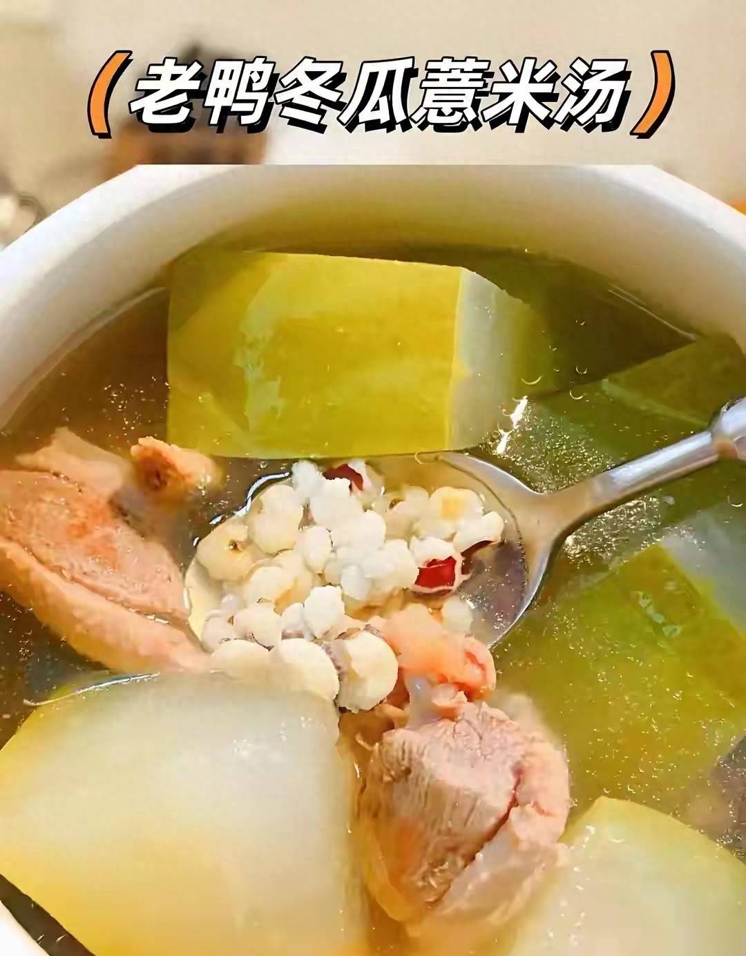 原创            明日小暑，鸡牛肉靠边站！这3样“凉补三宝”正当时，清热解暑