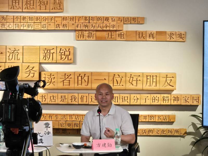 《章法九讲》新书发布，书法之美有章可循