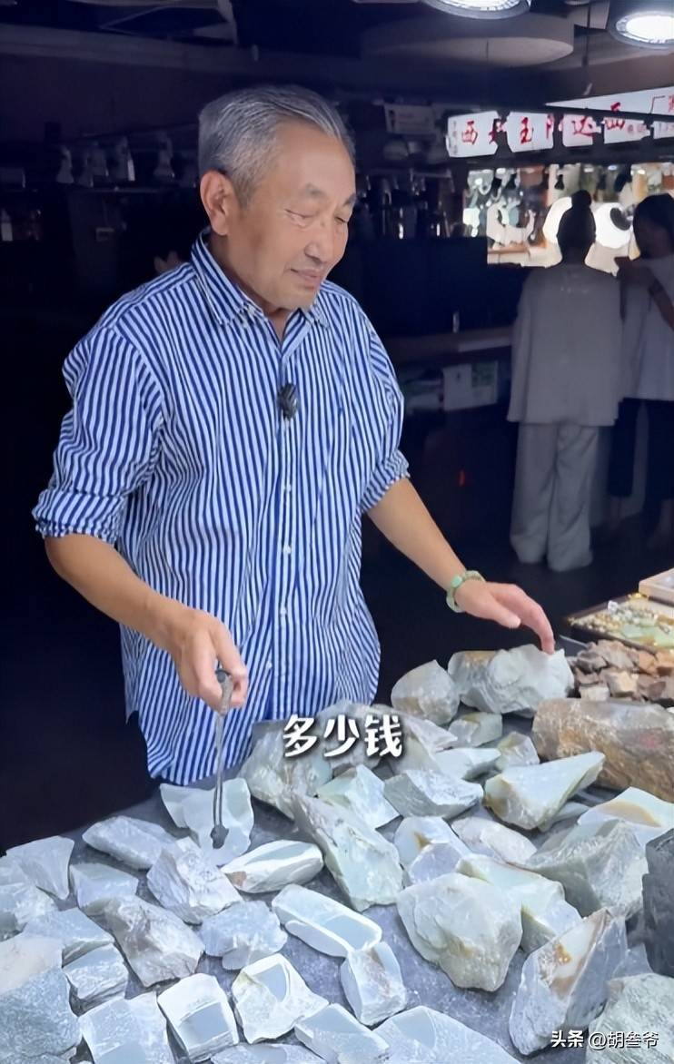 文章配图-1