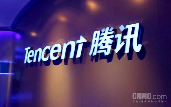 曝原OpenAI研究员田永龙入职腾讯 参与视觉语言模型研发