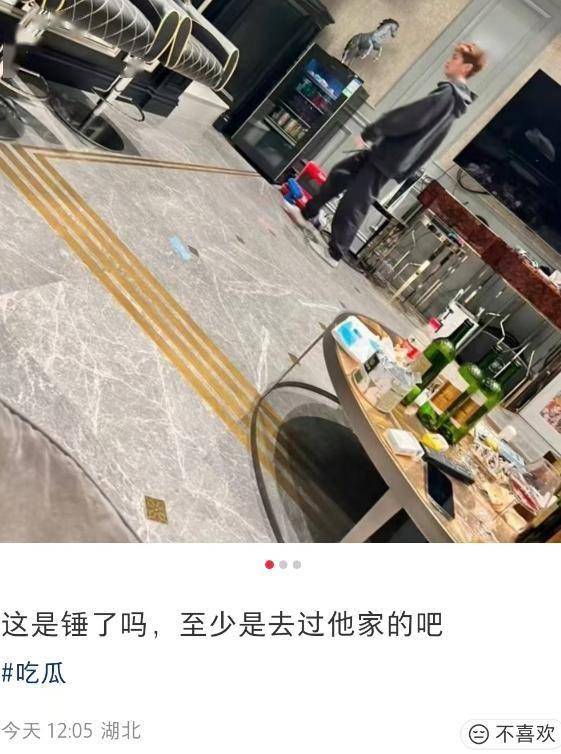 文章配图-1