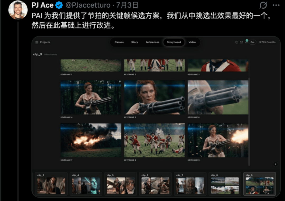 文章配图-3