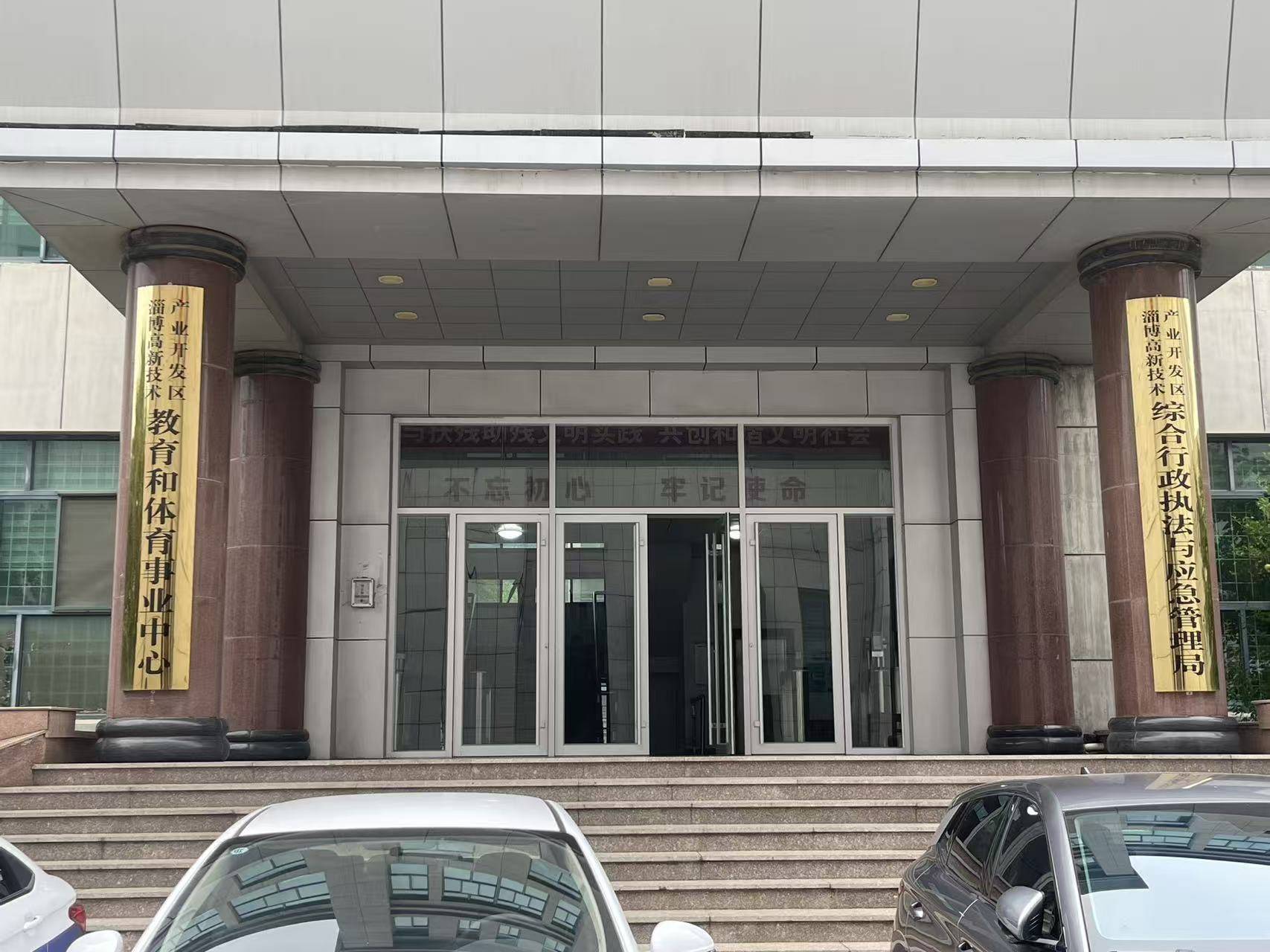 文章配图-1