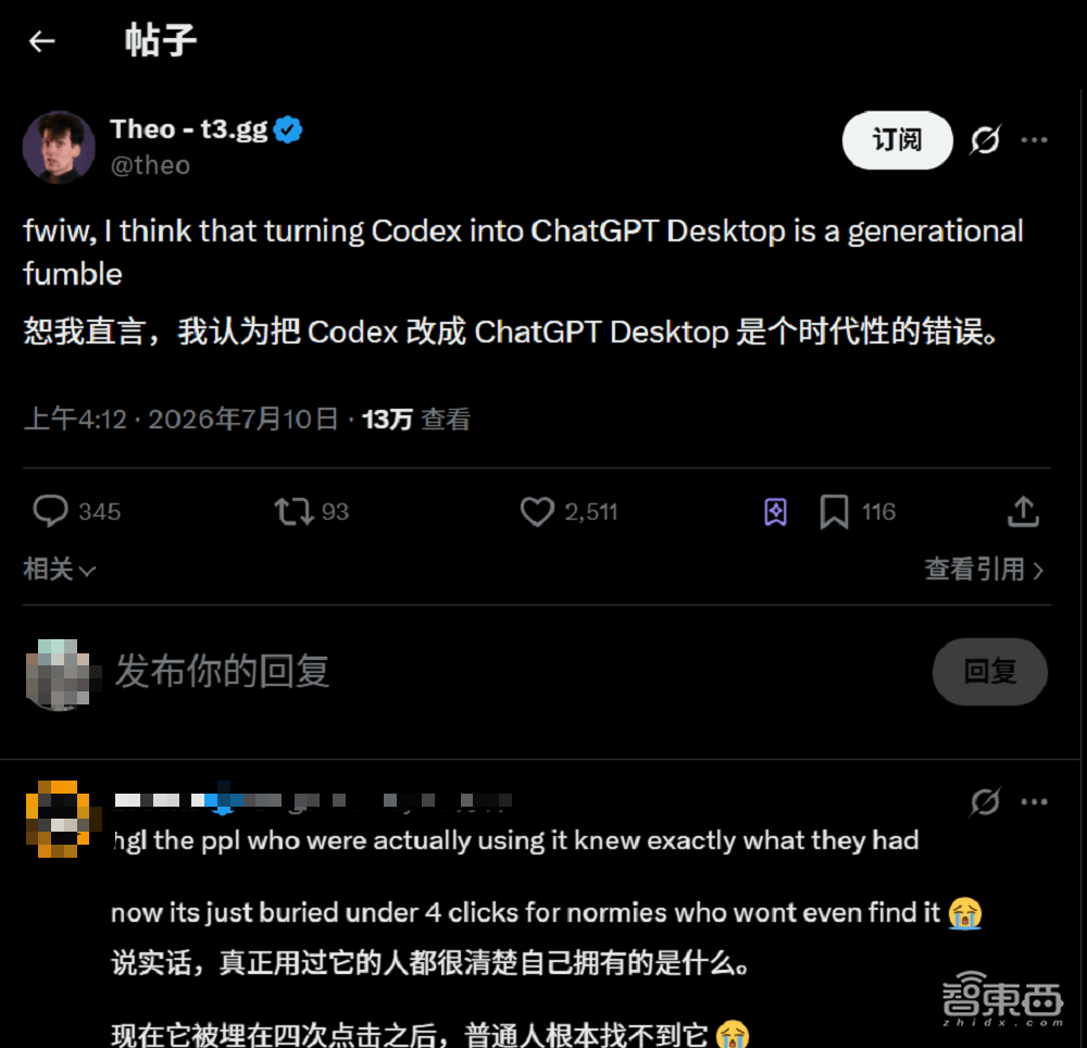 文章配图-2