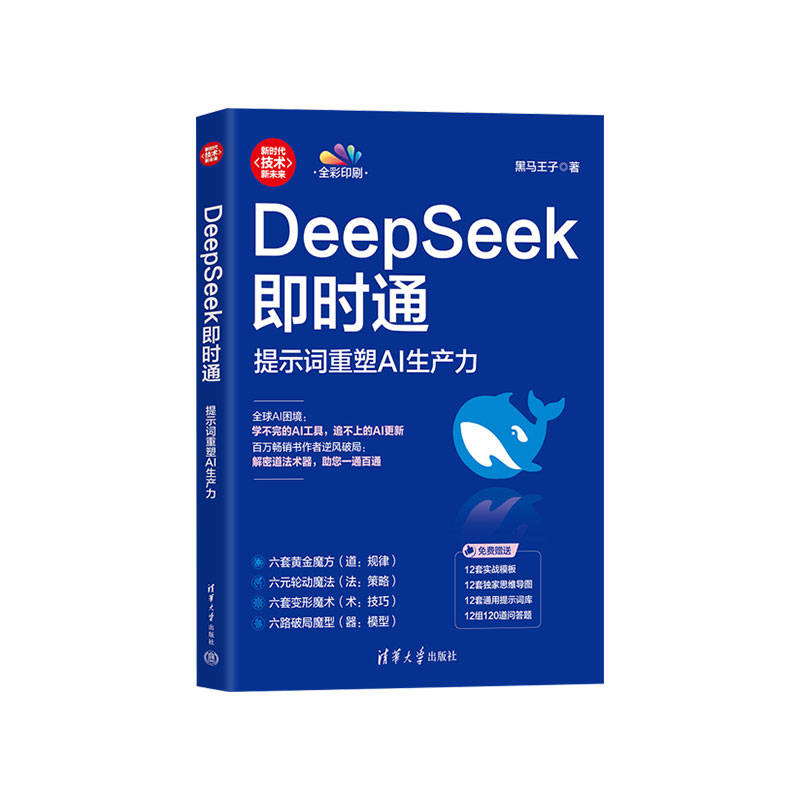 专业手机剪辑教学书籍哪里有