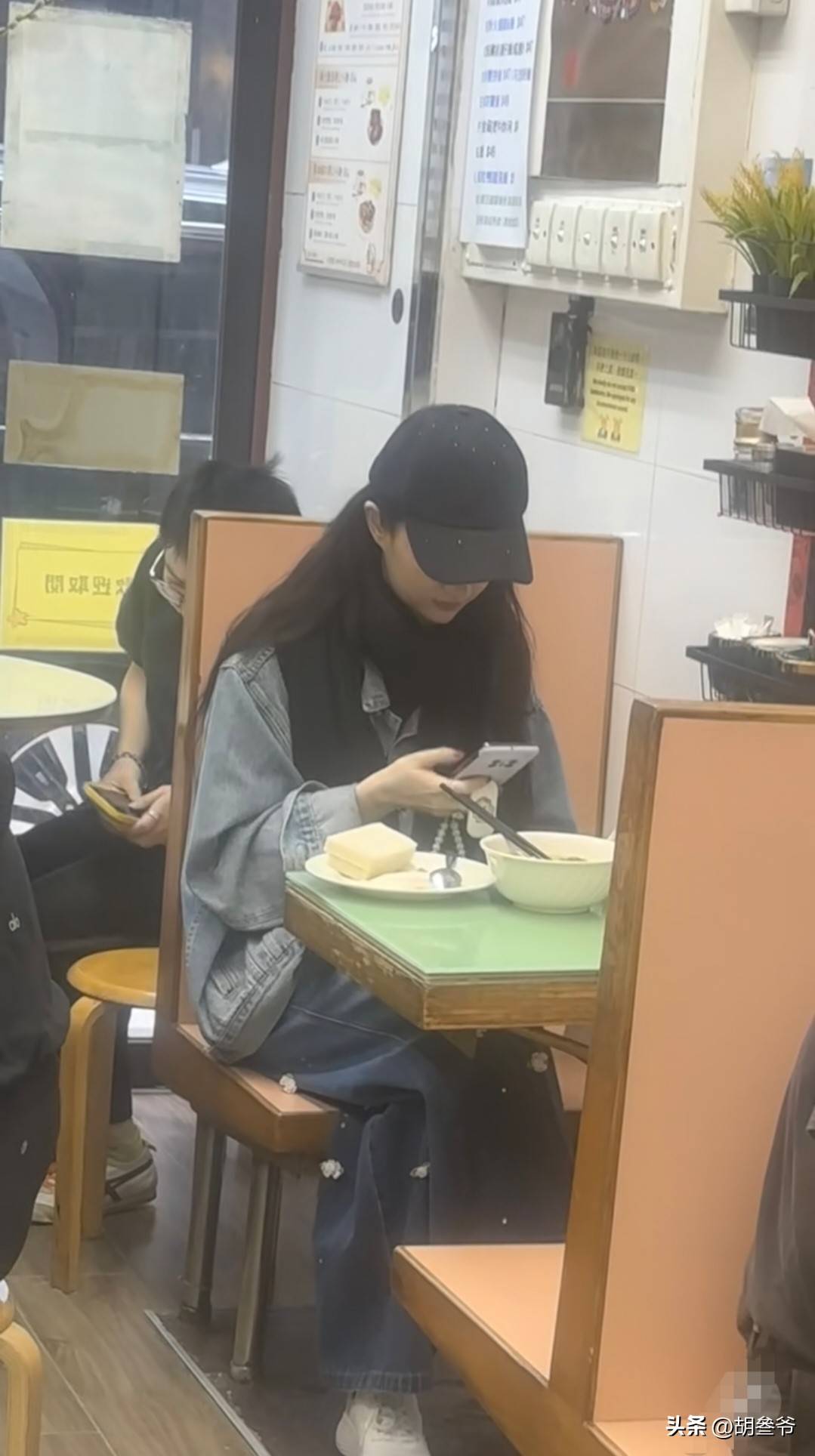 文章配图-1