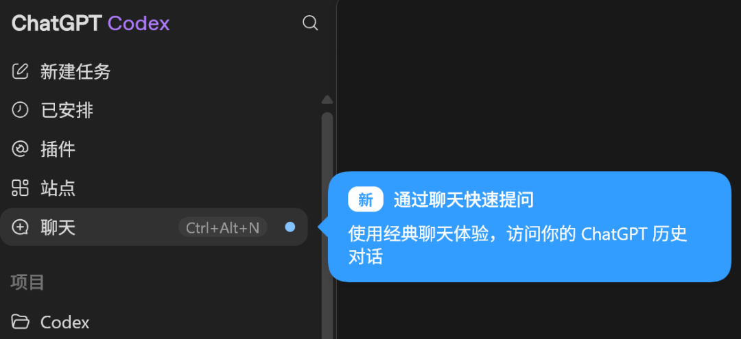 文章配图-4