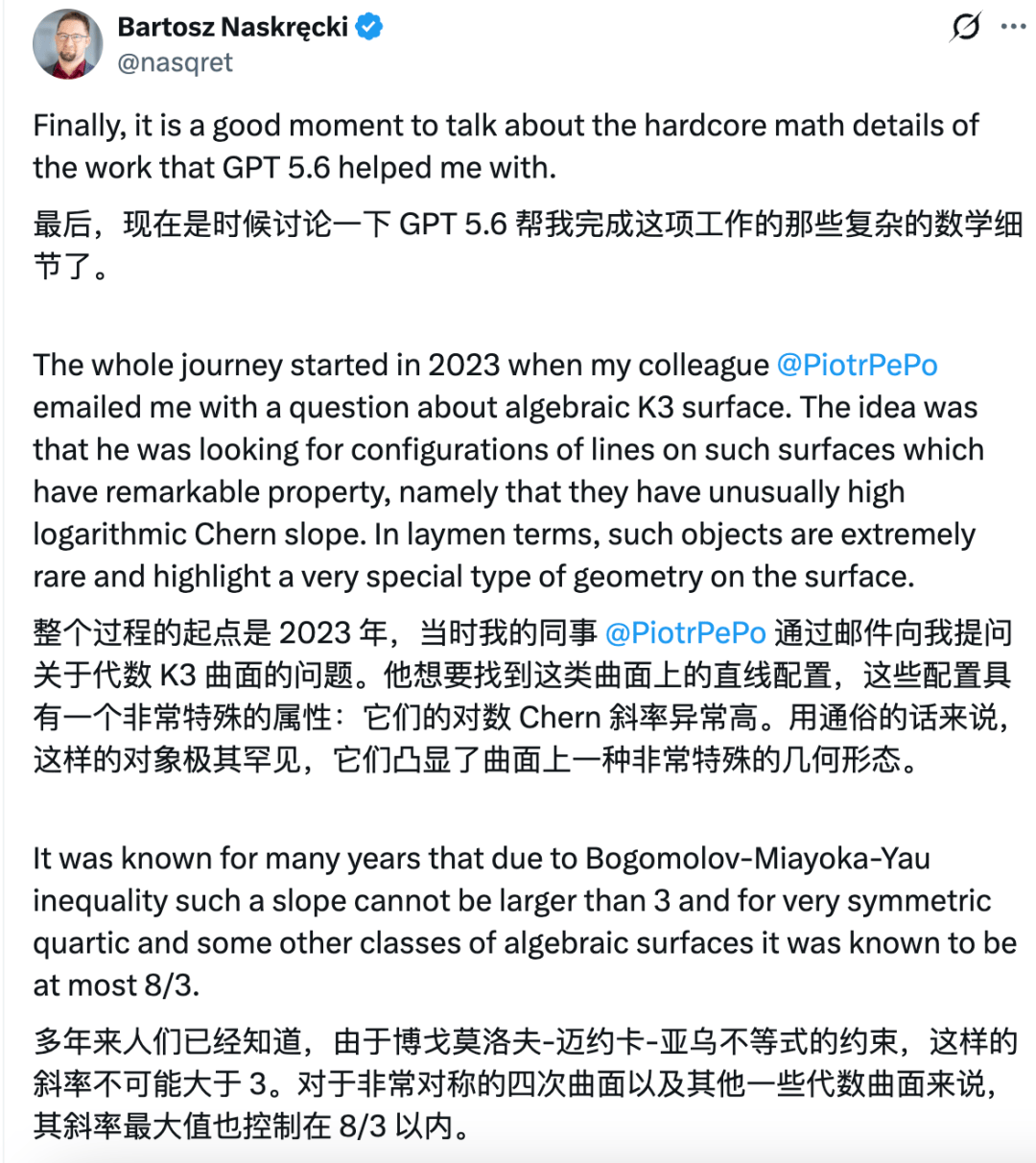 文章配图-2