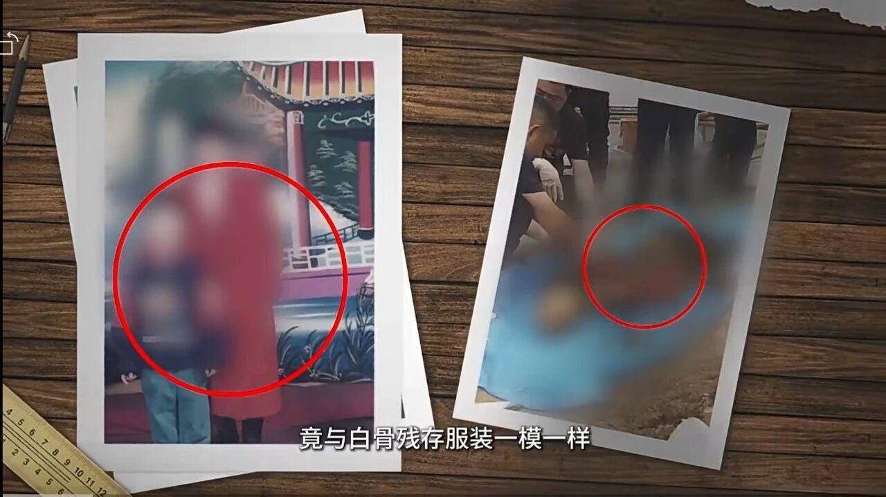 “女老板被杀害埋尸花坛案”10日开庭 受害人儿子讲述母亲遇害前后，称曾流浪数年寻母人生尽毁