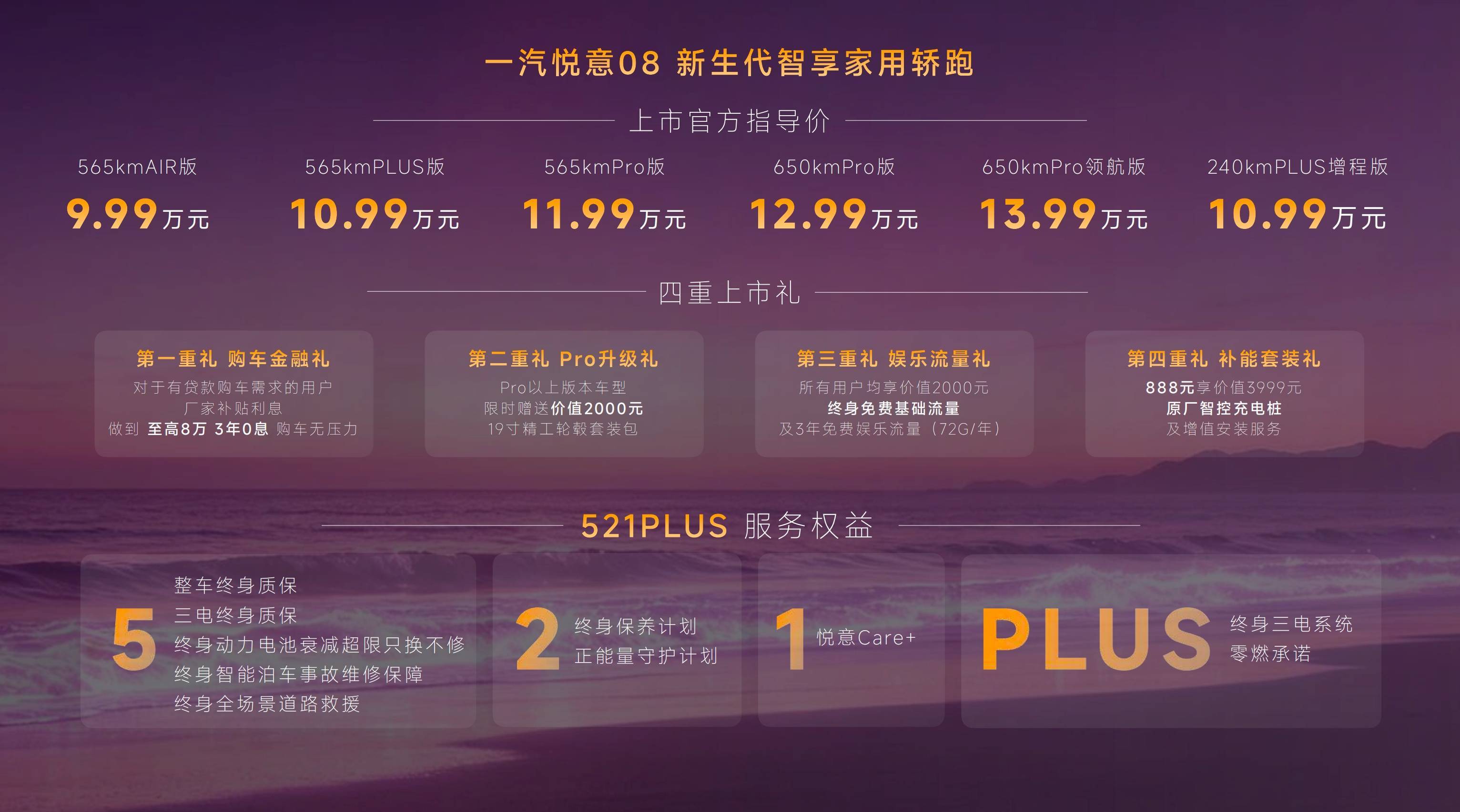 非暴力倾向的亲密依靠：我连刷几次后，才发现它才是真正的陪伴