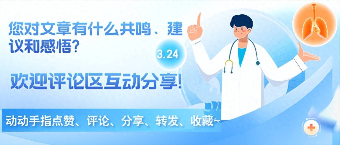 原创            被癌症“挑中”的人，多数都有这5个特点！快看看你都有没有