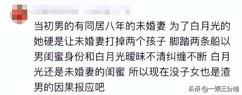 文章配图-2
