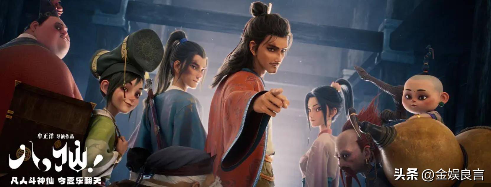 文章配图-1