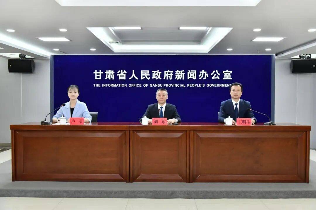 第三十二届兰洽会签约，"三个500强"企业投资项目占比达47%