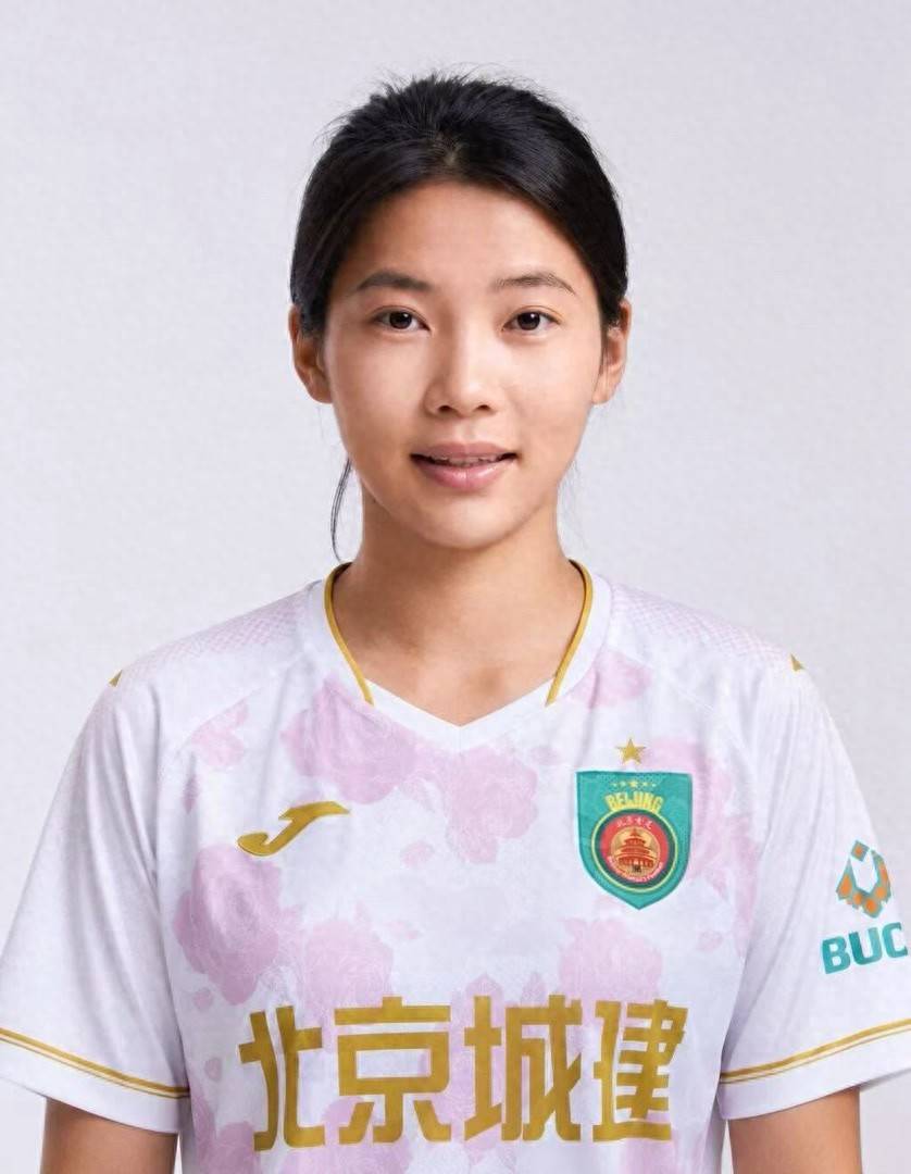 沈梦露加盟！北京城建女足再迎强援
