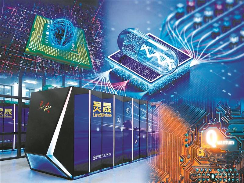 计算生态系统正经历深刻变革