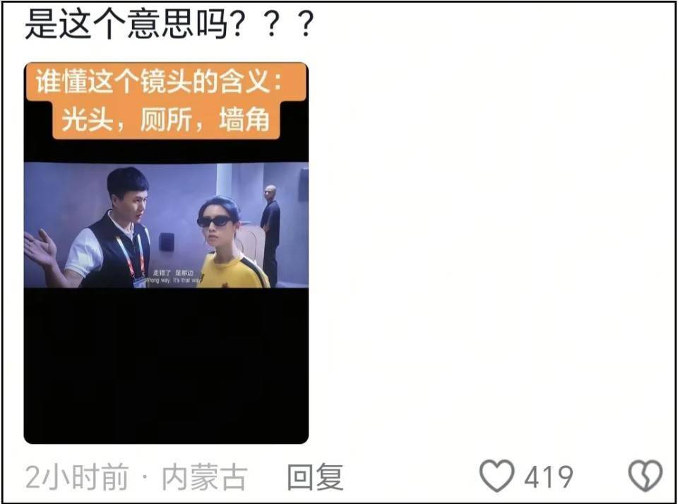 文章配图-2