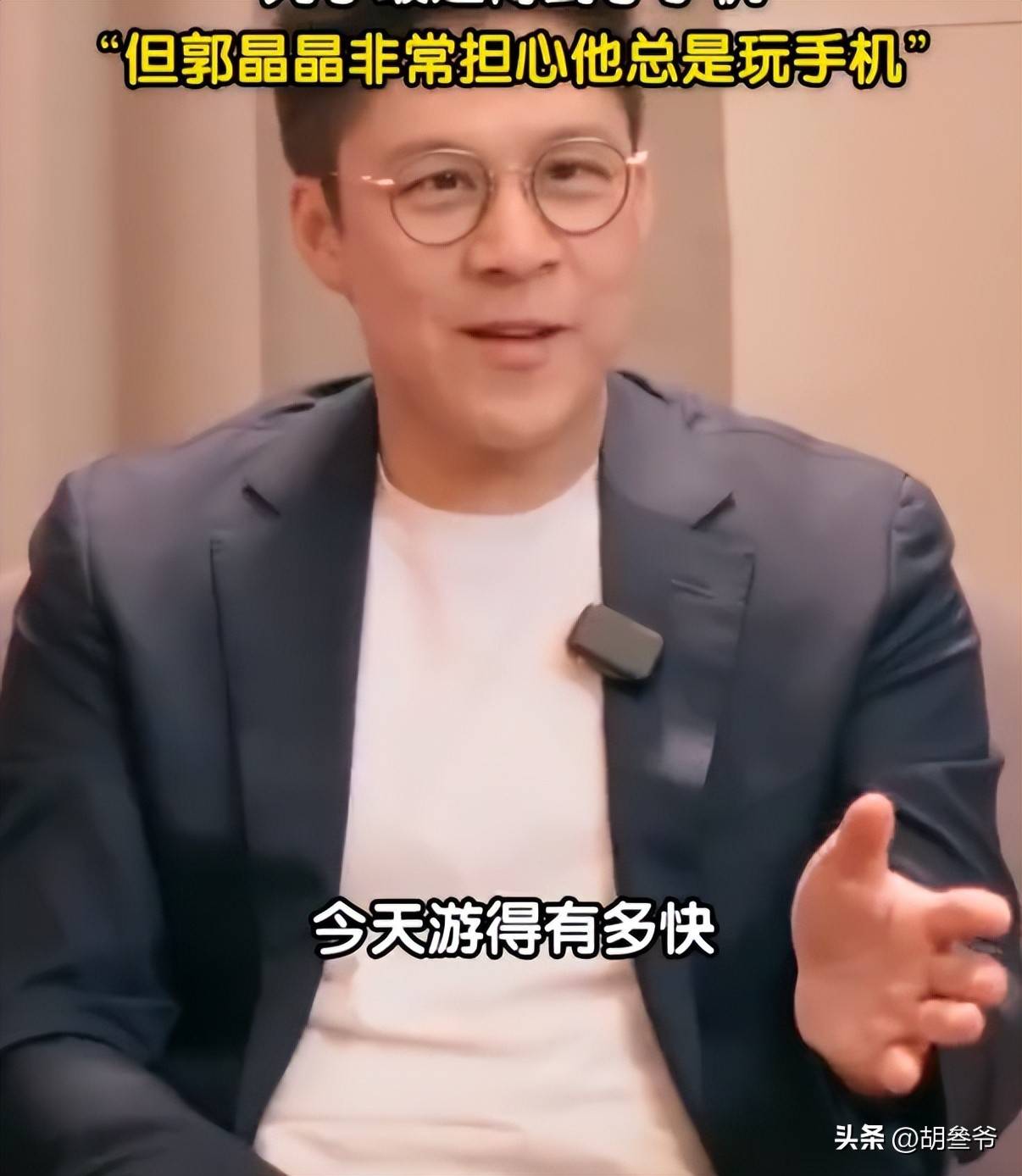 文章配图-1