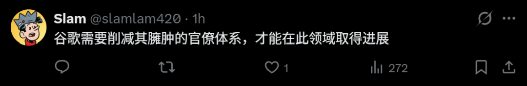 文章配图-5