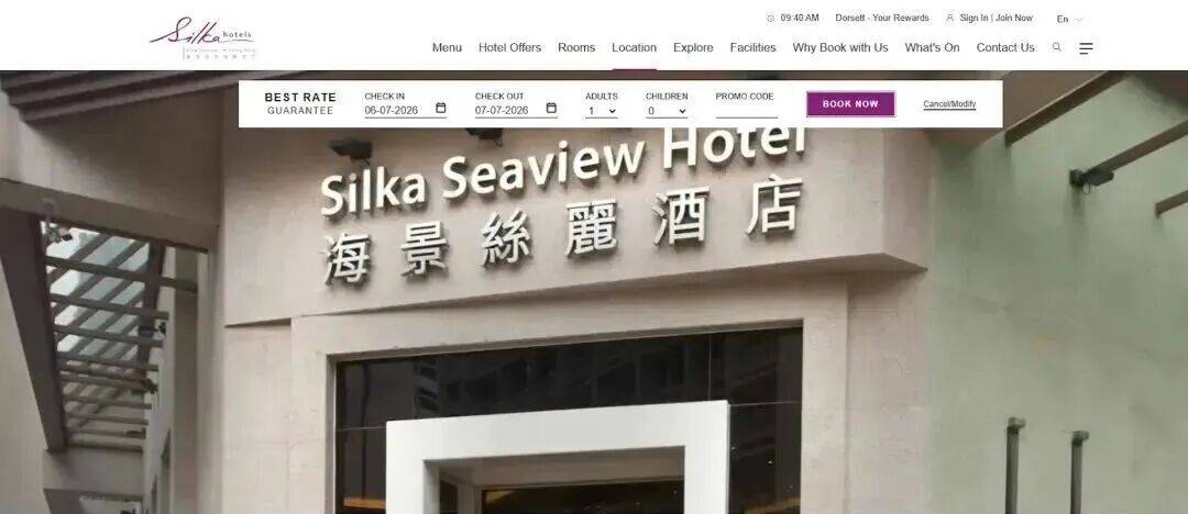 互联网大厂们,终究还是活成了包租公