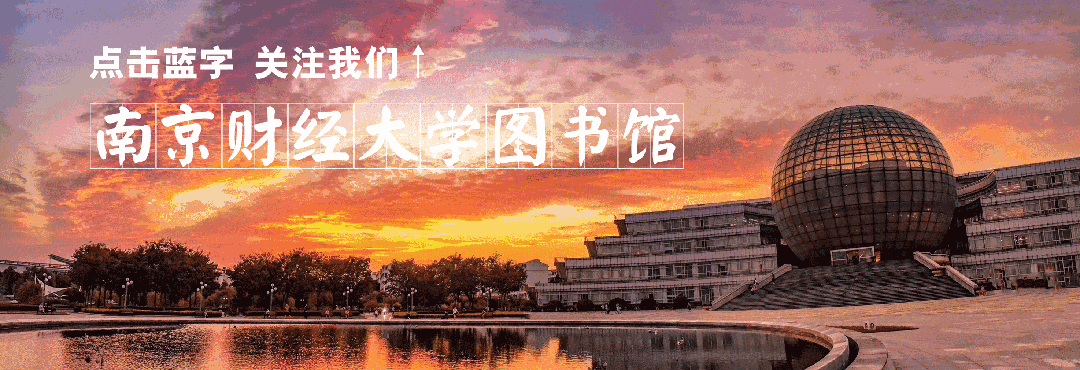 新书飨 | 7月口粮已上架