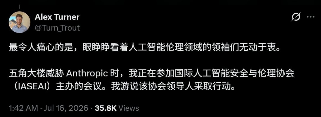 文章配图-3