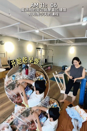 文章配图-1