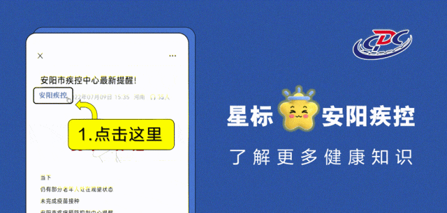 绿豆汤当水连喝三天，女子血压飙升，突发脑出血！提醒：刚吃完这5类药，别碰绿豆汤